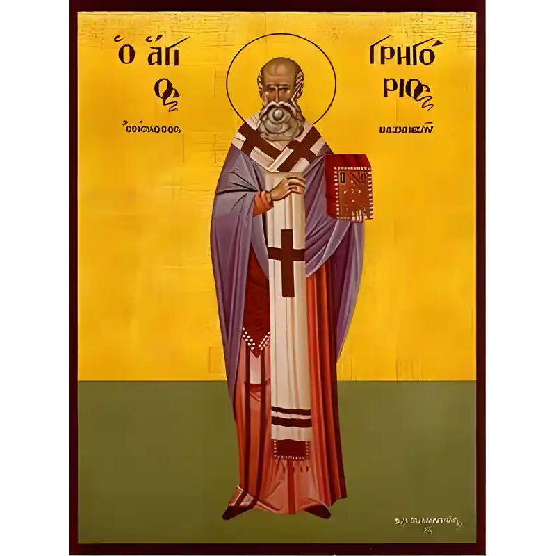 Εικόνα Ορθοδοξίας με περίγραμμα χρυσό σε ξύλο Φλαμουρίας  με  βάση Εικόνα ΑΓΙΟΣ ΓΡΗΓΟΡΙΟΣ, ΕΠΙΣΚΟΠΟΣ ΝΑΖΙΑΝΖΟΥ ΚΑΠΠΑΔΟΚΙΑΣ, ΟΛΟΣΩΜΟΣ Χειροποίητη Ελληνορθόδοξη εικόνα του Ιησού Χριστού, Κρεμαστή πλάκα βυζαντινής τέχνης, χριστιανική τέχνη Διάσταση 40x30 cm