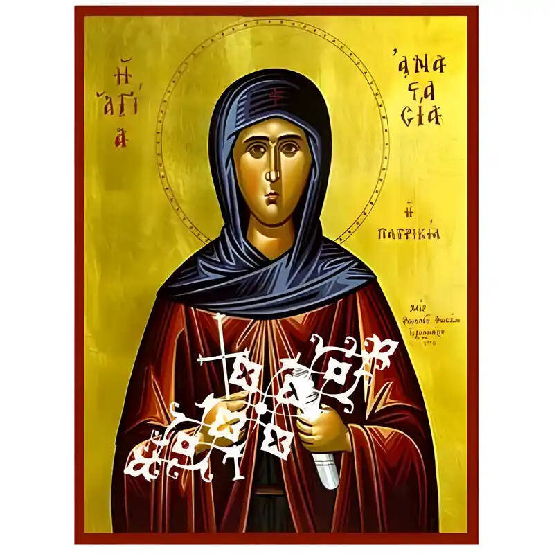 Σετ των 2 Εικόνα Ορθοδοξίας με περίγραμμα χρυσό σε ξύλο Φλαμουρίας  με  βάση Εικόνα Αγία Αναστασία η Πατρικία Χειροποίητη Ελληνορθόδοξη , Κρεμαστή πλάκα βυζαντινής τέχνης, χριστιανική τέχνη Διάσταση 10x7 cm (3,9 x 2,8 ίντσες) INTRAEK-670692