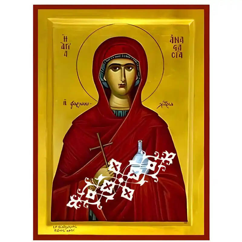 Σετ των 2 Εικόνα Ορθοδοξίας με περίγραμμα χρυσό σε ξύλο Φλαμουρίας  με  βάση Εικόνα Αγία Αναστασία Φαρμακολύτρια Χειροποίητη Ελληνορθόδοξη , Κρεμαστή πλάκα βυζαντινής τέχνης, χριστιανική τέχνη Διάσταση 10x7 cm (3,9 x 2,8 ίντσες) INTRAEK-670687