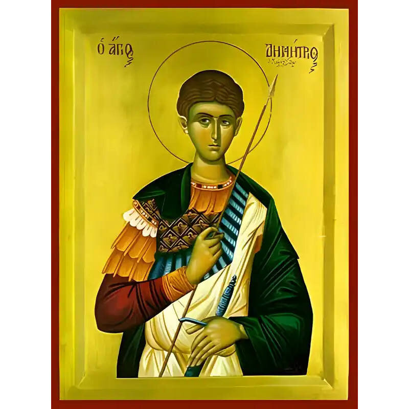 Εικόνα Ορθοδοξίας με περίγραμμα χρυσό σε ξύλο Φλαμουρίας  με  βάση Εικόνα ΑΓΙΟΣ ΔΗΜΗΤΡΙΟΣ Ο ΜΥΡΟΒΛΥΤΗΣ, ΗΜΙΣΩΜΟΣ Χειροποίητη Ελληνορθόδοξη εικόνα του Ιησού Χριστού, Κρεμαστή πλάκα βυζαντινής τέχνης, χριστιανική τέχνη Διάσταση 40x30 cm (10,2x7,9 ίντσες)  I