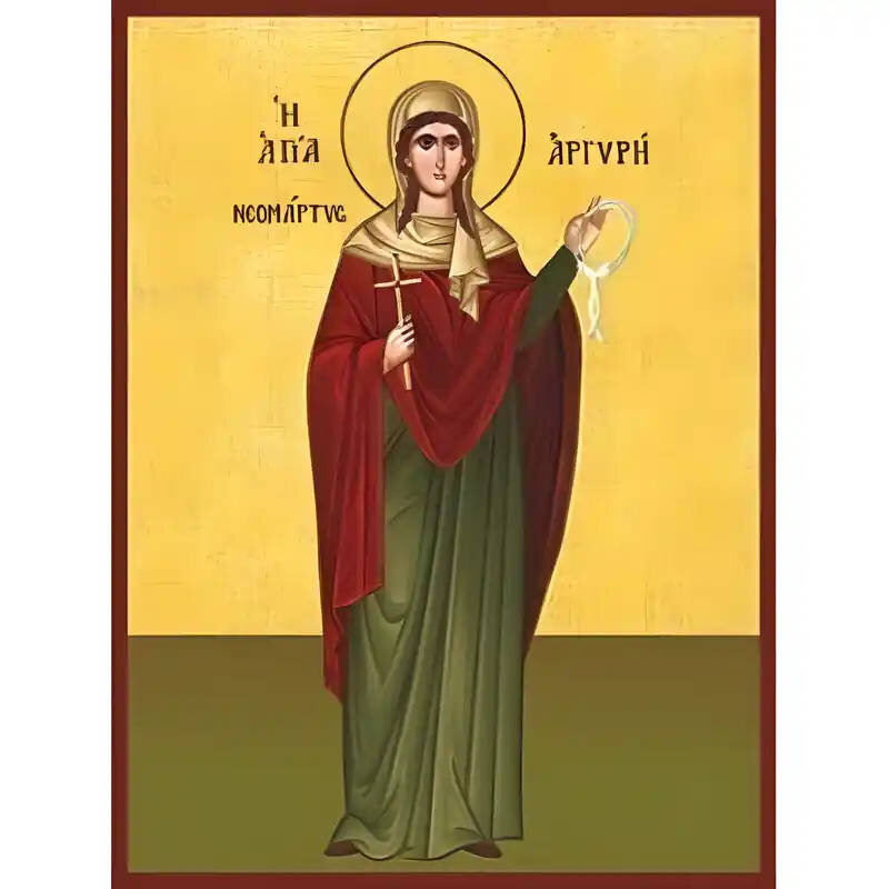 Σετ των 2 Εικόνα Ορθοδοξίας με περίγραμμα χρυσό σε ξύλο Φλαμουρίας  με  βάση Εικόνα Αγία Αργυρή Χειροποίητη Ελληνορθόδοξη , Κρεμαστή πλάκα βυζαντινής τέχνης, χριστιανική τέχνη Διάσταση 10x7 cm (3,9 x 2,8 ίντσες) INTRAEK-670674