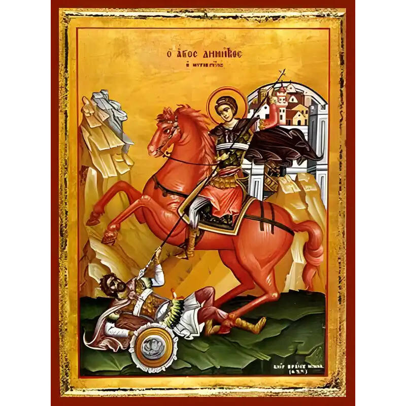 Εικόνα Ορθοδοξίας με περίγραμμα χρυσό σε ξύλο Φλαμουρίας  με  βάση Εικόνα ΑΓΙΟΣ ΔΗΜΗΤΡΙΟΣ, Ο ΜΥΡΟΒΛΥΤΗΣ, ΕΦΙΠΠΟΣ Χειροποίητη Ελληνορθόδοξη εικόνα του Ιησού Χριστού, Κρεμαστή πλάκα βυζαντινής τέχνης, χριστιανική τέχνη Διάσταση 40x30 cm (10,2x7,9 ίντσες)  I