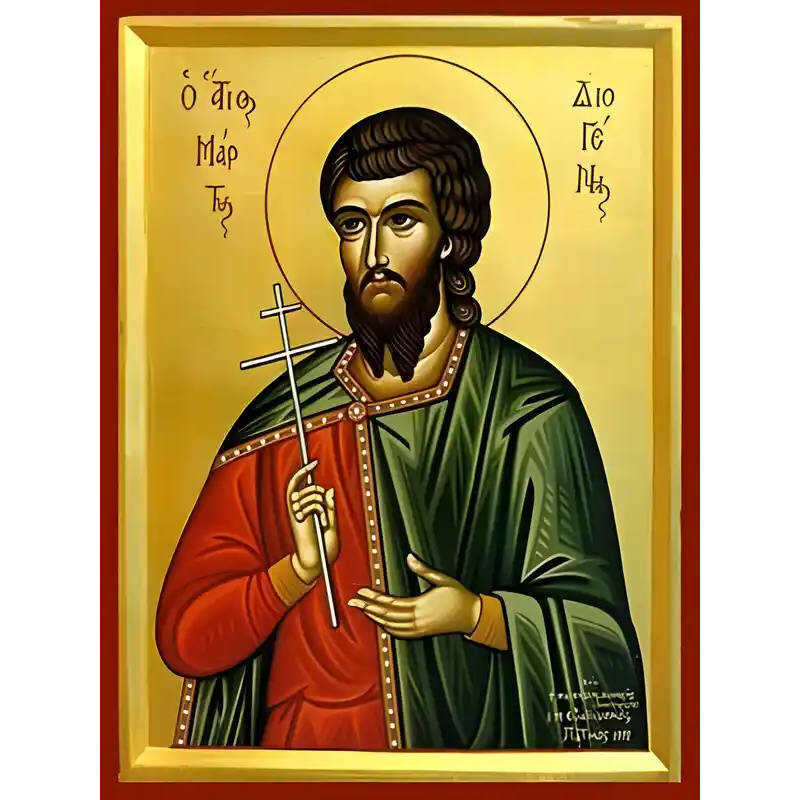 Εικόνα Ορθοδοξίας με περίγραμμα χρυσό σε ξύλο Φλαμουρίας  με  βάση Εικόνα ΑΓΙΟΣ ΔΙΟΓΕΝΗΣ Χειροποίητη Ελληνορθόδοξη εικόνα του Ιησού Χριστού, Κρεμαστή πλάκα βυζαντινής τέχνης, χριστιανική τέχνη Διάσταση 40x30 cm (10,2x7,9 ίντσες)  INTRAEK-1447757864900
