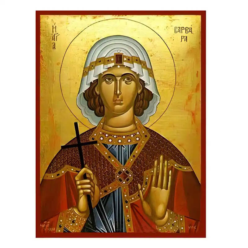 Σετ των 2 Εικόνα Ορθοδοξίας με περίγραμμα χρυσό σε ξύλο Φλαμουρίας  με  βάση Εικόνα Αγία Βαρβάρα Χειροποίητη Ελληνορθόδοξη , Κρεμαστή πλάκα βυζαντινής τέχνης, χριστιανική τέχνη Διάσταση 10x7 cm (3,9 x 2,8 ίντσες) INTRAEK-670665