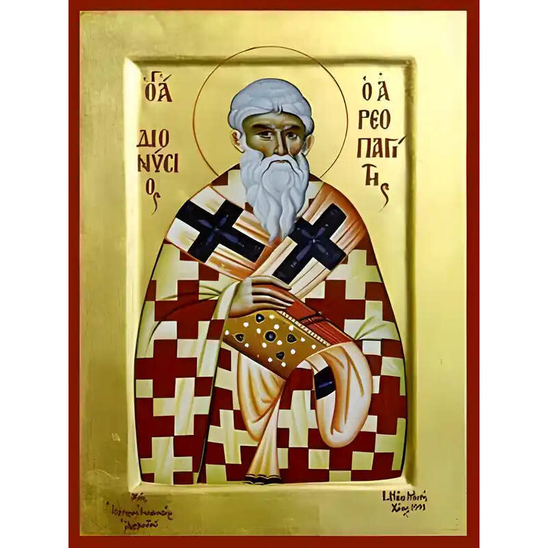 Εικόνα Ορθοδοξίας με περίγραμμα χρυσό σε ξύλο Φλαμουρίας  με  βάση Εικόνα ΑΓΙΟΣ ΔΙΟΝΥΣΙΟΣ, ΙΕΡΟΜΑΡΤΥΣ, Ο ΑΡΕΟΠΑΓΙΤΗΣ Χειροποίητη Ελληνορθόδοξη εικόνα του Ιησού Χριστού, Κρεμαστή πλάκα βυζαντινής τέχνης, χριστιανική τέχνη Διάσταση 40x30 cm (10,2x7,9 ίντσες