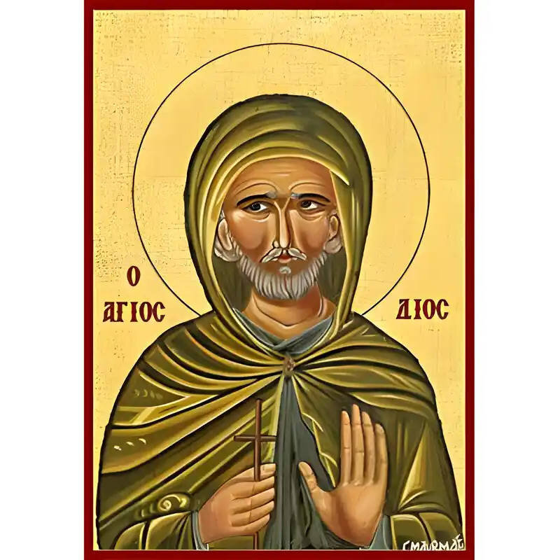 Εικόνα Ορθοδοξίας με περίγραμμα χρυσό σε ξύλο Φλαμουρίας  με  βάση Εικόνα ΑΓΙΟΣ ΔΙΟΣ, Ο ΕΝ ΑΝΤΙΟΧΕΙΑ Χειροποίητη Ελληνορθόδοξη εικόνα του Ιησού Χριστού, Κρεμαστή πλάκα βυζαντινής τέχνης, χριστιανική τέχνη Διάσταση 40x30 cm (10,2x7,9 ίντσες)  INTRAEK-14477