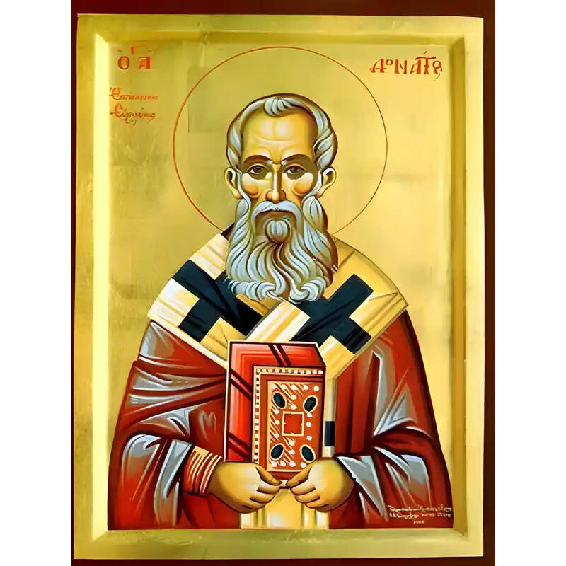Εικόνα Ορθοδοξίας με περίγραμμα χρυσό σε ξύλο Φλαμουρίας  με  βάση Εικόνα ΑΓΙΟΣ ΔΟΝΑΤΟΣ, ΕΠΙΣΚΟΠΟΣ ΕΥΡΟΙΑΣ ΗΠΕΙΡΟΥ Χειροποίητη Ελληνορθόδοξη εικόνα του Ιησού Χριστού, Κρεμαστή πλάκα βυζαντινής τέχνης, χριστιανική τέχνη Διάσταση 40x30 cm (10,2x7,9 ίντσες)