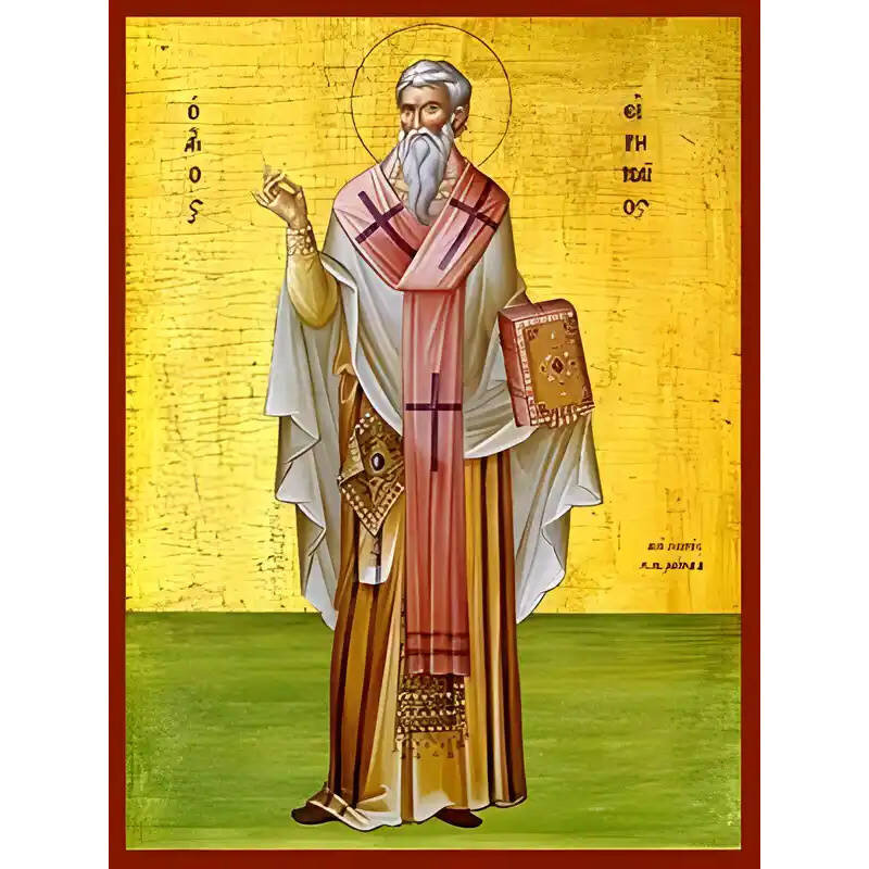 Εικόνα Ορθοδοξίας με περίγραμμα χρυσό σε ξύλο Φλαμουρίας  με  βάση Εικόνα ΑΓΙΟΣ ΕΙΡΗΝΑΙΟΣ, ΕΠΙΣΚΟΠΟΣ ΛΟΥΓΔΟΥΝΩΝ, ΟΛΟΣΩΜΟΣ Χειροποίητη Ελληνορθόδοξη εικόνα του Ιησού Χριστού, Κρεμαστή πλάκα βυζαντινής τέχνης, χριστιανική τέχνη Διάσταση 40x30 cm (10,2x7,9 ί
