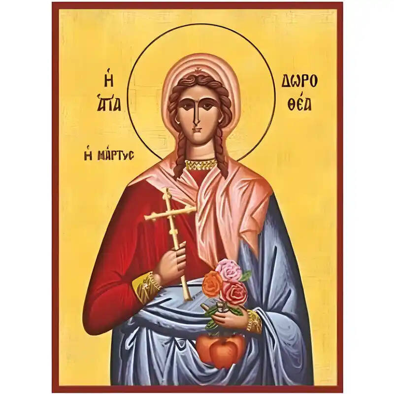 Σετ των 2 Εικόνα Ορθοδοξίας με περίγραμμα χρυσό σε ξύλο Φλαμουρίας  με  βάση Εικόνα Αγία Δωροθέα η εν Καισαρεία Χειροποίητη Ελληνορθόδοξη , Κρεμαστή πλάκα βυζαντινής τέχνης, χριστιανική τέχνη Διάσταση 10x7 cm (3,9 x 2,8 ίντσες) INTRAEK-670654