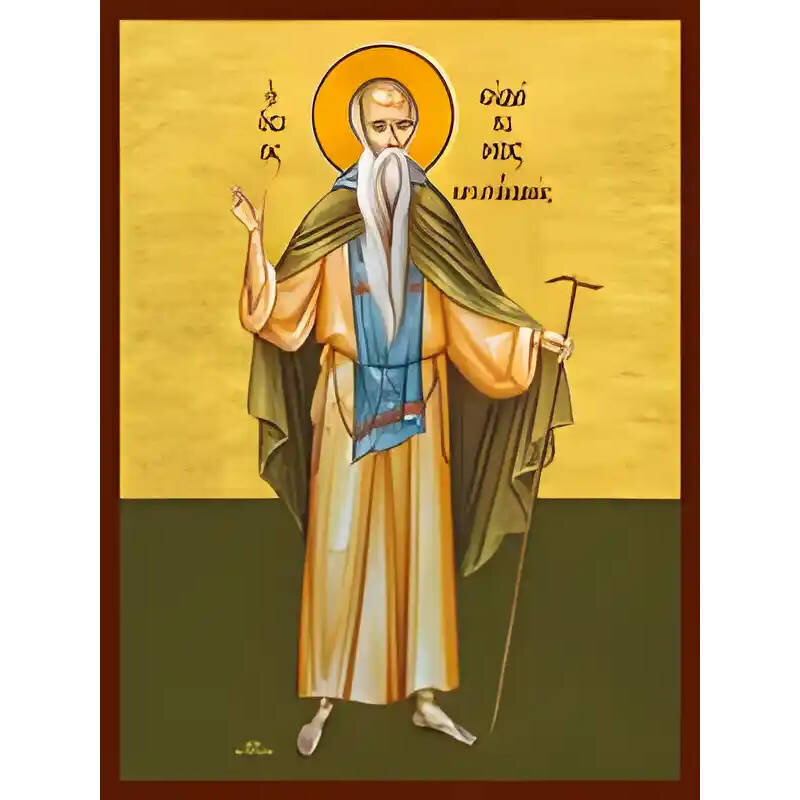 Εικόνα Ορθοδοξίας με περίγραμμα χρυσό σε ξύλο Φλαμουρίας  με  βάση Εικόνα ΑΓΙΟΣ ΕΥΔΟΚΙΜΟΣ Ο ΒΑΤΟΠΑΙΔΙΝΟΣ, ΟΛΟΣΩΜΟΣ Χειροποίητη Ελληνορθόδοξη εικόνα του Ιησού Χριστού, Κρεμαστή πλάκα βυζαντινής τέχνης, χριστιανική τέχνη Διάσταση 40x30 cm (10,2x7,9 ίντσες)