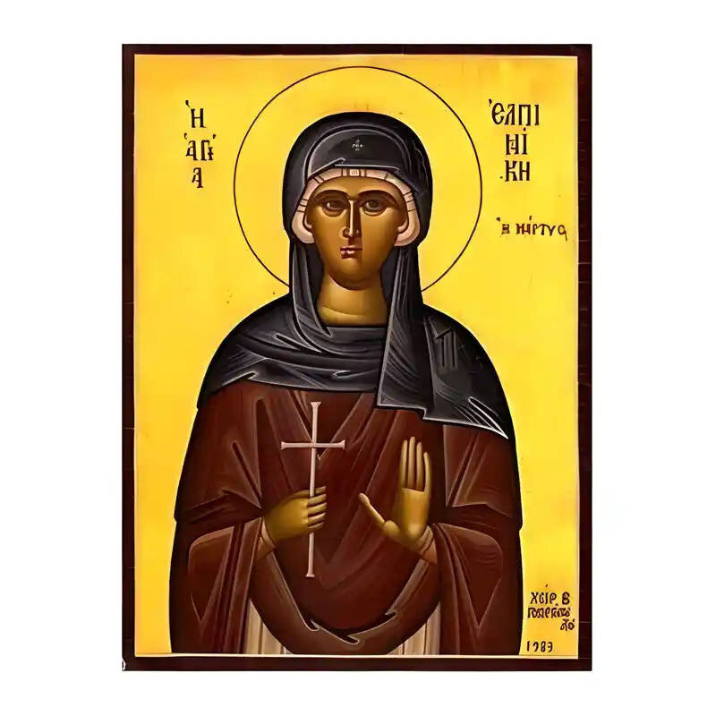 Σετ των 2 Εικόνα Ορθοδοξίας με περίγραμμα χρυσό σε ξύλο Φλαμουρίας  με  βάση Εικόνα Αγία Ελπινίκη Χειροποίητη Ελληνορθόδοξη , Κρεμαστή πλάκα βυζαντινής τέχνης, χριστιανική τέχνη Διάσταση 10x7 cm (3,9 x 2,8 ίντσες) INTRAEK-670640