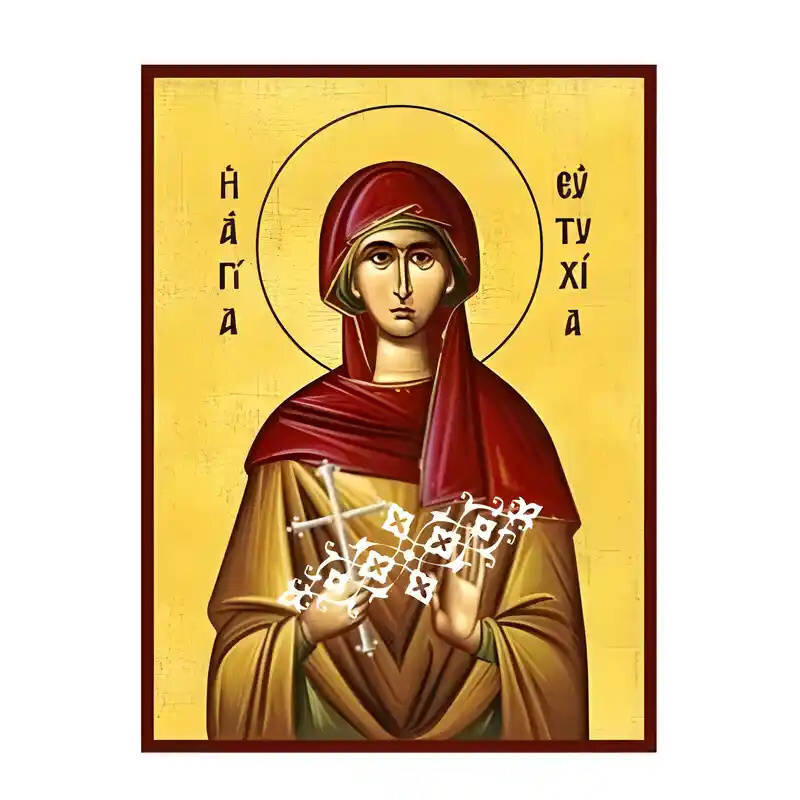 Σετ των 2 Εικόνα Ορθοδοξίας με περίγραμμα χρυσό σε ξύλο Φλαμουρίας  με  βάση Εικόνα Αγια Ευτυχια Χειροποίητη Ελληνορθόδοξη , Κρεμαστή πλάκα βυζαντινής τέχνης, χριστιανική τέχνη Διάσταση 10x7 cm (3,9 x 2,8 ίντσες) INTRAEK-670628