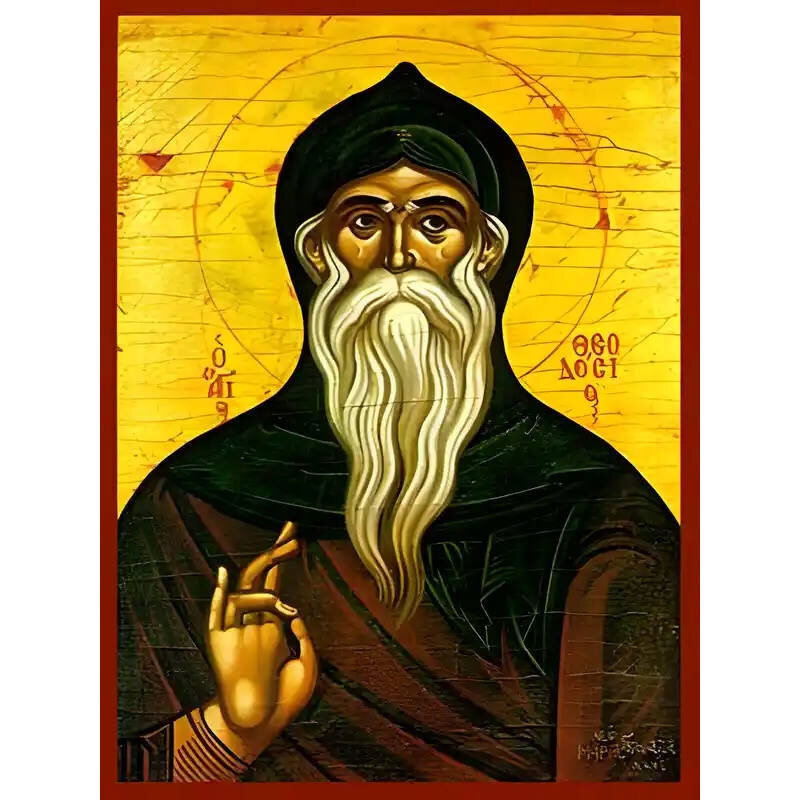 Εικόνα Ορθοδοξίας με περίγραμμα χρυσό σε ξύλο Φλαμουρίας  με  βάση Εικόνα ΑΓΙΟΣ ΘΕΟΔΟΣΙΟΣ, Ο ΚΟΙΝΟΒΙΑΡΧΗΣ Χειροποίητη Ελληνορθόδοξη εικόνα του Ιησού Χριστού, Κρεμαστή πλάκα βυζαντινής τέχνης, χριστιανική τέχνη Διάσταση 40x30 cm (10,2x7,9 ίντσες)  INTRAEK-