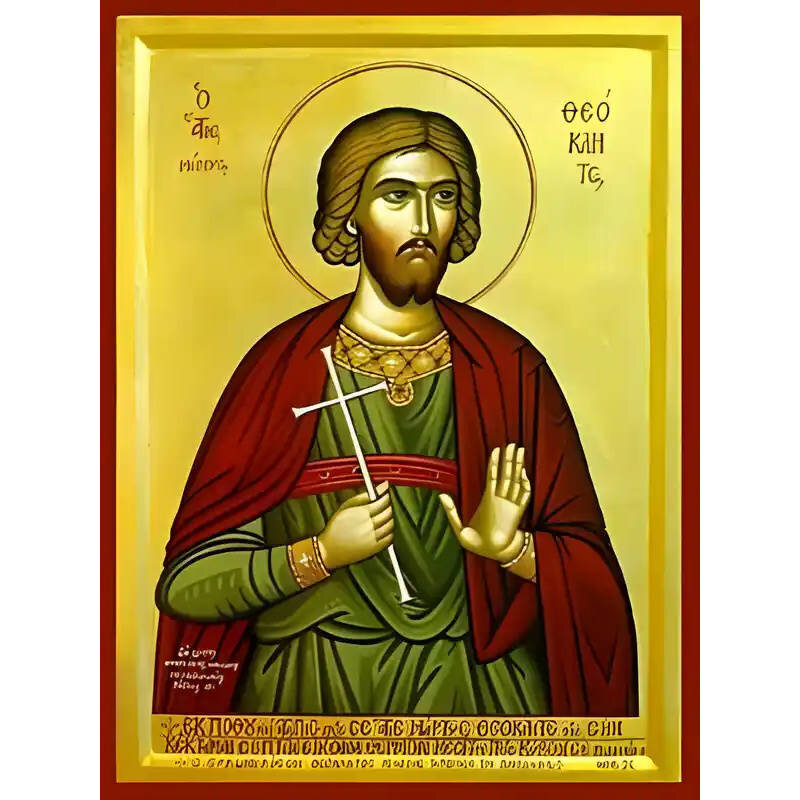 Εικόνα Ορθοδοξίας με περίγραμμα χρυσό σε ξύλο Φλαμουρίας  με  βάση Εικόνα ΑΓΙΟΣ ΘΕΟΚΛΗΤΟΣ, ΜΑΡΤΥΣ Χειροποίητη Ελληνορθόδοξη εικόνα του Ιησού Χριστού, Κρεμαστή πλάκα βυζαντινής τέχνης, χριστιανική τέχνη Διάσταση 40x30 cm (10,2x7,9 ίντσες)  INTRAEK-14477578