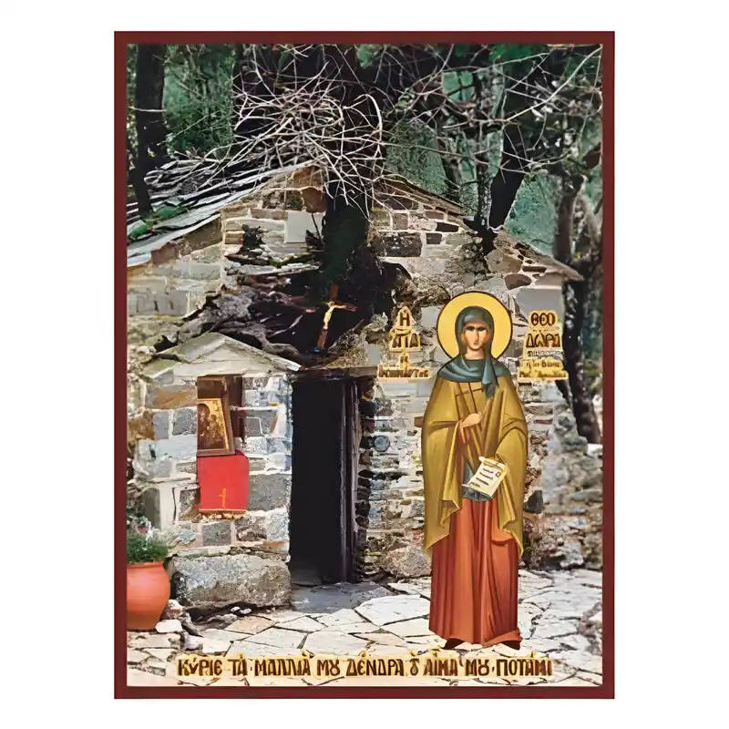 Σετ των 2 Εικόνα Ορθοδοξίας με περίγραμμα χρυσό σε ξύλο Φλαμουρίας  με  βάση Εικόνα Αγία Θεοδώρα εν Βάστα Χειροποίητη Ελληνορθόδοξη , Κρεμαστή πλάκα βυζαντινής τέχνης, χριστιανική τέχνη Διάσταση 10x7 cm (3,9 x 2,8 ίντσες) INTRAEK-670616