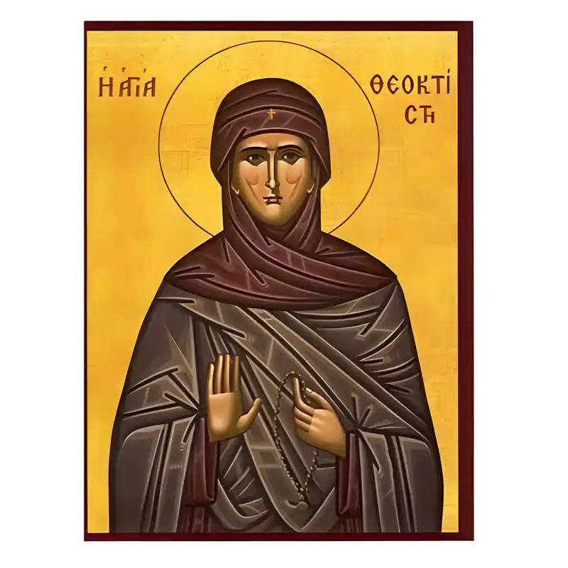 Σετ των 2 Εικόνα Ορθοδοξίας με περίγραμμα χρυσό σε ξύλο Φλαμουρίας  με  βάση Εικόνα Αγία Θεοκτίστη Χειροποίητη Ελληνορθόδοξη , Κρεμαστή πλάκα βυζαντινής τέχνης, χριστιανική τέχνη Διάσταση 10x7 cm (3,9 x 2,8 ίντσες) INTRAEK-670611