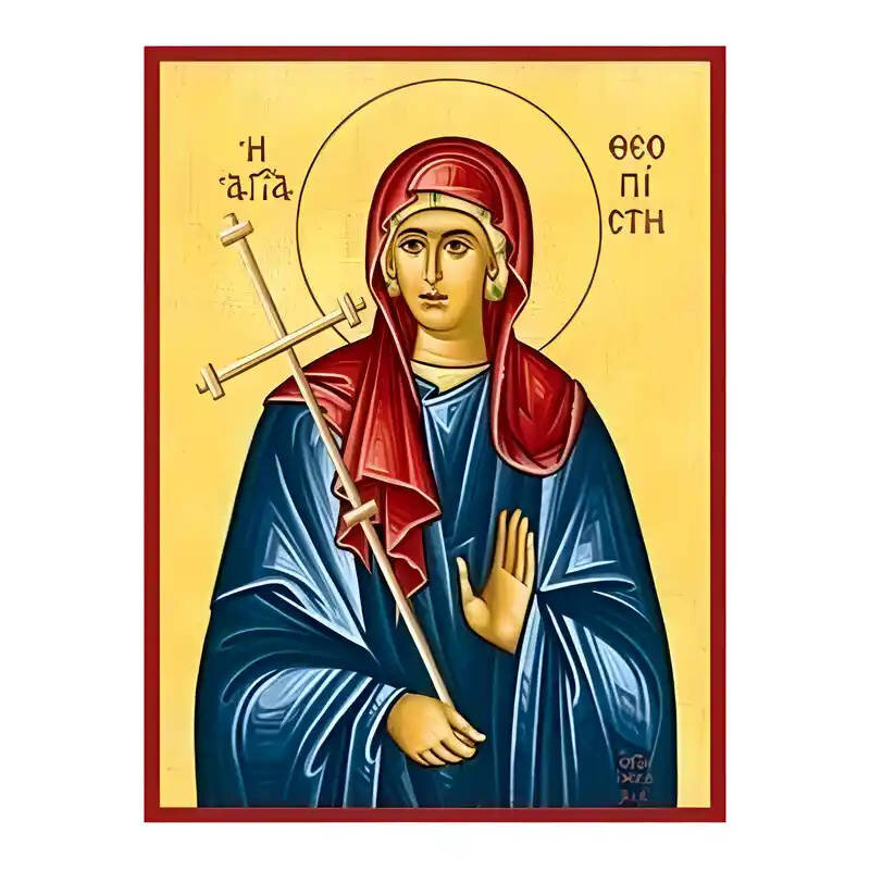 Σετ των 2 Εικόνα Ορθοδοξίας με περίγραμμα χρυσό σε ξύλο Φλαμουρίας  με  βάση Εικόνα Αγία Θεοπίστη Χειροποίητη Ελληνορθόδοξη , Κρεμαστή πλάκα βυζαντινής τέχνης, χριστιανική τέχνη Διάσταση 10x7 cm (3,9 x 2,8 ίντσες) INTRAEK-670610