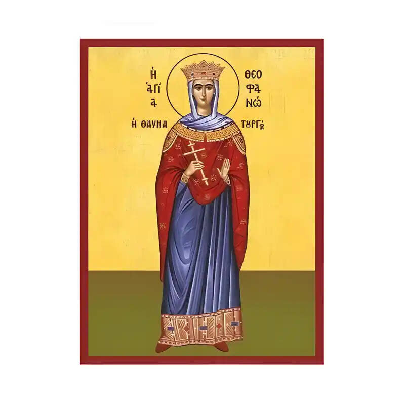 Σετ των 2 Εικόνα Ορθοδοξίας με περίγραμμα χρυσό σε ξύλο Φλαμουρίας  με  βάση Εικόνα Αγία Θεοφανώ Χειροποίητη Ελληνορθόδοξη , Κρεμαστή πλάκα βυζαντινής τέχνης, χριστιανική τέχνη Διάσταση 10x7 cm (3,9 x 2,8 ίντσες) INTRAEK-670609