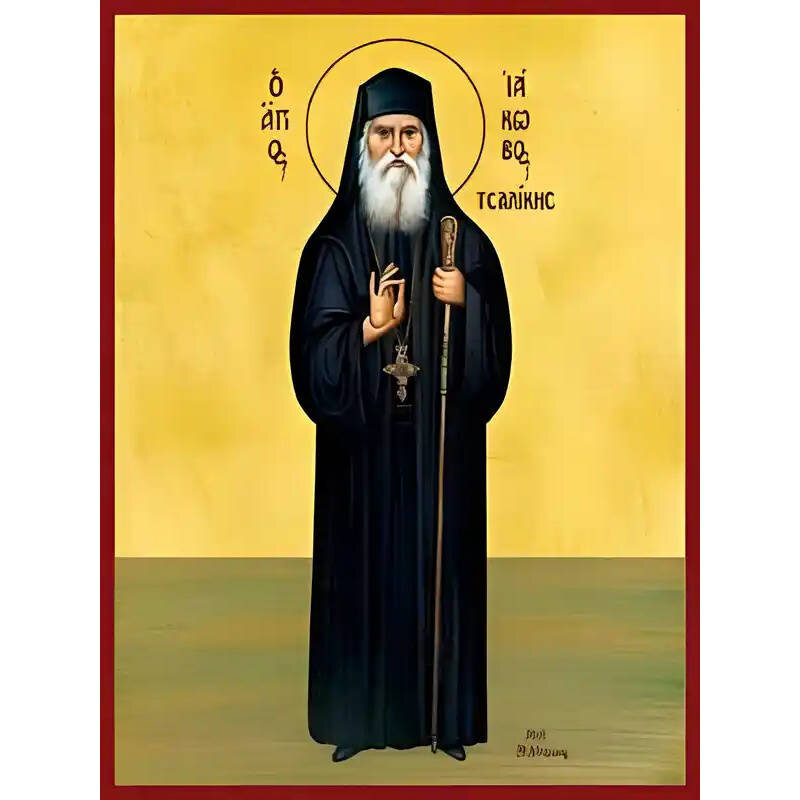 Εικόνα Ορθοδοξίας με περίγραμμα χρυσό σε ξύλο Φλαμουρίας  με  βάση Εικόνα ΑΓΙΟΣ ΙΑΚΩΒΟΣ ΤΣΑΛΙΚΗΣ, ΟΛΟΣΩΜΟΣ Χειροποίητη Ελληνορθόδοξη εικόνα του Ιησού Χριστού, Κρεμαστή πλάκα βυζαντινής τέχνης, χριστιανική τέχνη Διάσταση 40x30 cm (10,2x7,9 ίντσες)  INTRAEK