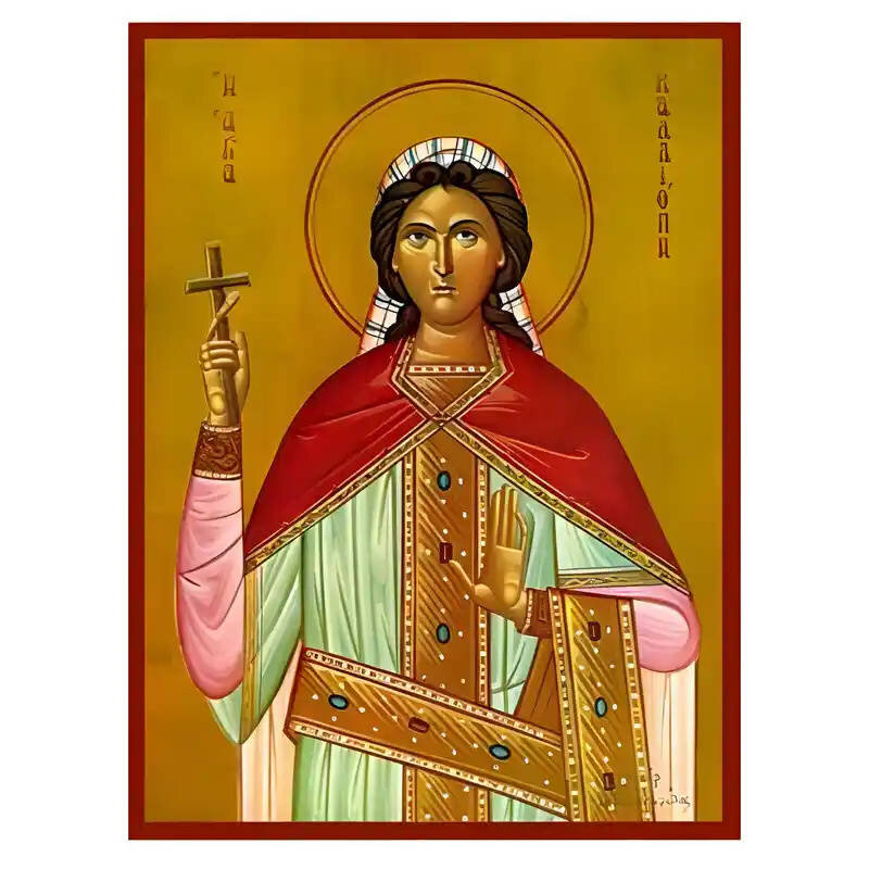 Σετ των 2 Εικόνα Ορθοδοξίας με περίγραμμα χρυσό σε ξύλο Φλαμουρίας  με  βάση Εικόνα Αγία Καλλιόπη Χειροποίητη Ελληνορθόδοξη , Κρεμαστή πλάκα βυζαντινής τέχνης, χριστιανική τέχνη Διάσταση 10x7 cm (3,9 x 2,8 ίντσες) INTRAEK-670601