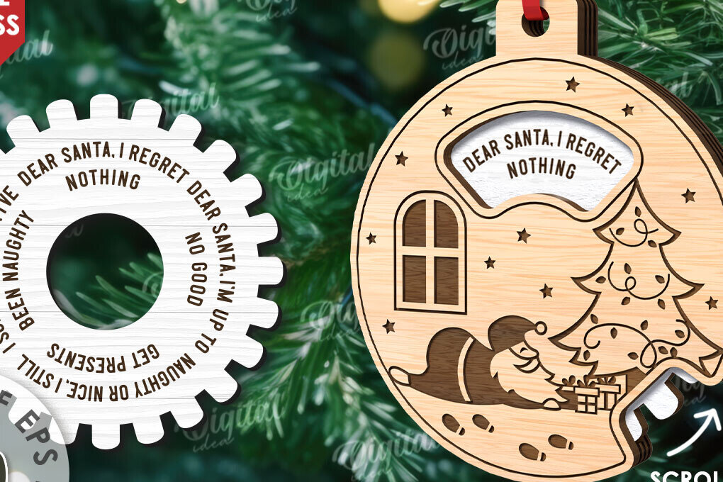 Intra απο ξύλο plywood  Χρώμα wenge 3mm-4mm πάχος - Διακόσμηση Χριστουγεννιάτικου Δέντρου Δίασταση 15x15 cm INTRAFABR-75901729