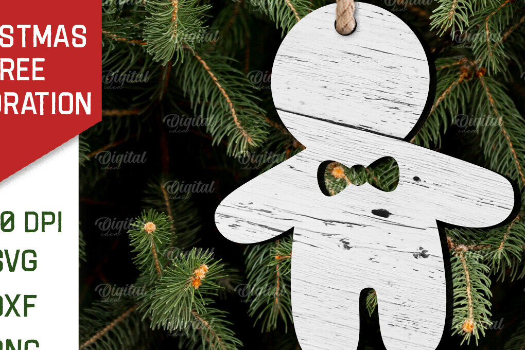 Σετ των 2 Intra απο ξύλο plywood  Χρώμα wenge 3mm-4mm πάχος - Διακόσμηση Χριστουγεννιάτικου Δέντρου Δίασταση 15x15 cm INTRAFABR-74437343