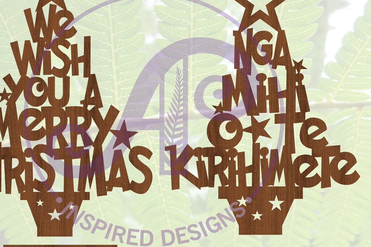 Intra απο ξύλο plywood  Χρώμα wenge 3mm-4mm πάχος - Βάσεις Χριστουγεννιάτικων Δέντρων Cut Files Δίασταση 30x20 cm INTRAFABR-107494640