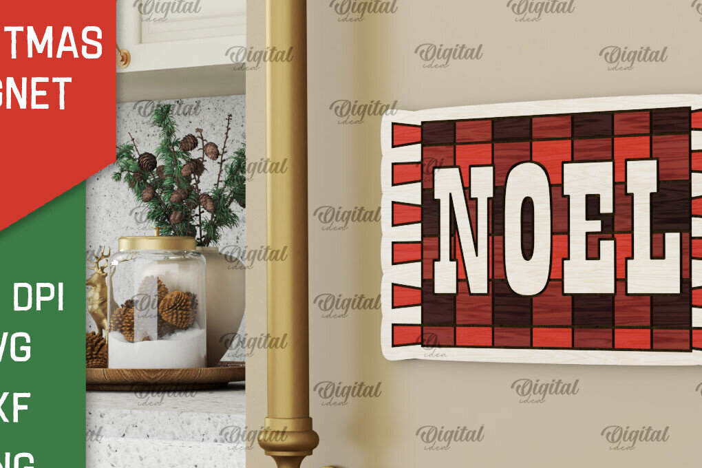 Σετ των 2 Intra απο ξύλο plywood  Χρώμα wenge 3mm-4mm πάχος - Χριστουγεννιάτικο Ξύλινο με μαγνήτη με λέιζερ Δίασταση 15x15 cm INTRAFABR-108112132