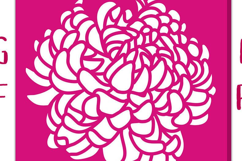 Σετ των 2 Intra απο ξύλο plywood  Χρώμα wenge 3mm-4mm πάχος - κοπής Card Chrysanthemum Δίασταση 5x5 cm INTRAFABR-52455836