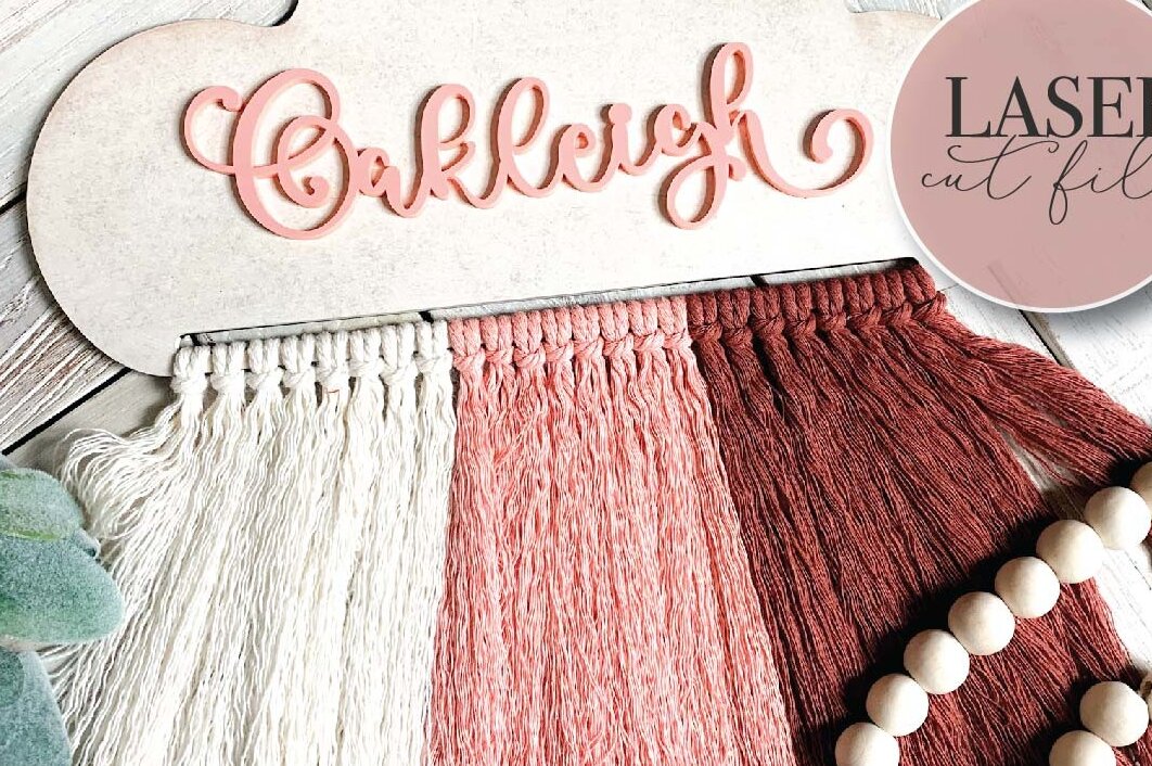 Intra απο ξύλο plywood  Χρώμα wenge 3mm-4mm πάχος - Cloud Macrame Δίασταση 30x20 cm INTRAFABR-107012973