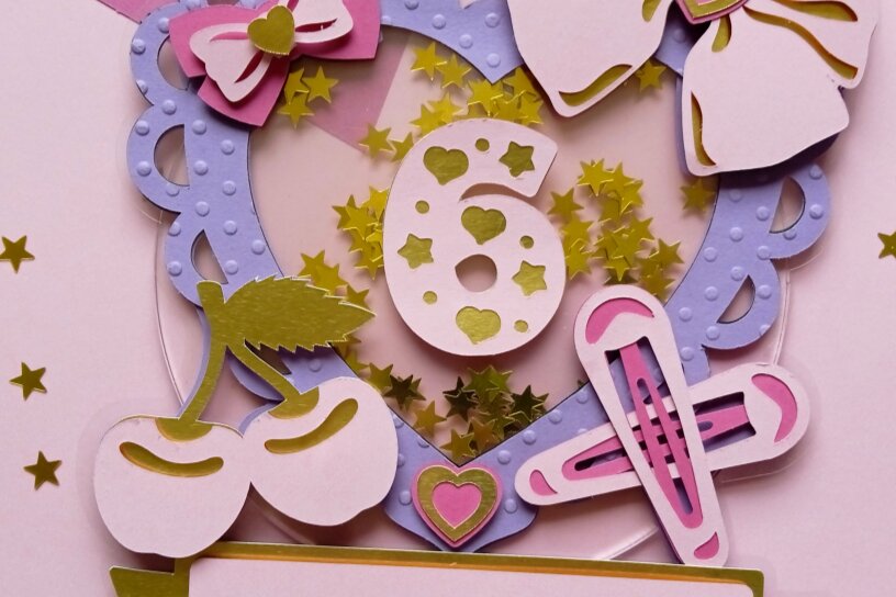 Σετ των 2 Intra απο ξύλο plywood  Χρώμα wenge 3mm-4mm πάχος - Τοπέρ για τούρτα γενεθλίων Coquette Δίασταση 20x20 cm INTRAFABR-101125410