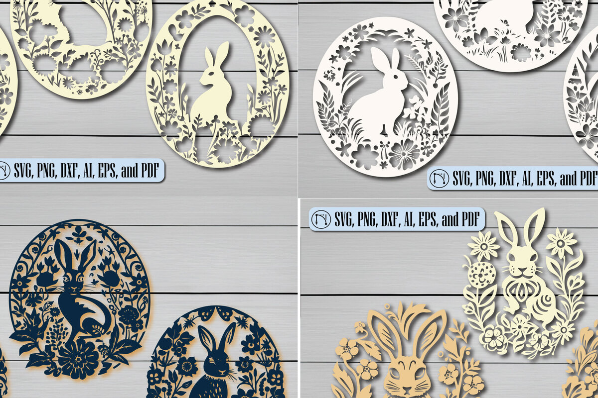 Σετ των 2 Intra απο ξύλο plywood  Χρώμα wenge 3mm-4mm πάχος - Πακέτο για την Ημέρα του Πάσχα Cricut Δίασταση 4x4 cm INTRAFABR-96909517