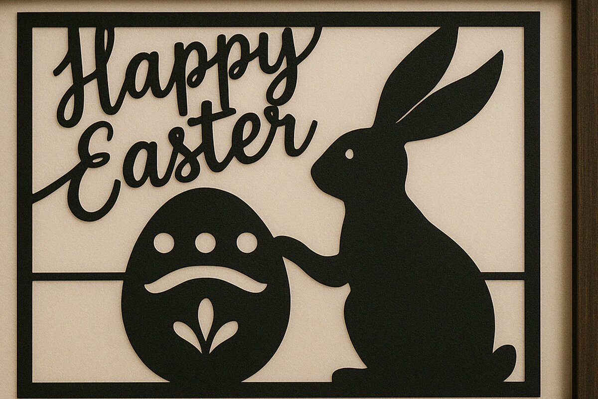 Σετ των 2 Intra απο ξύλο plywood  Χρώμα wenge 3mm-4mm πάχος - Cricut Πασχαλινή διακόσμηση τοίχου Cut Δίασταση 4x4 cm INTRAFABR-116715892