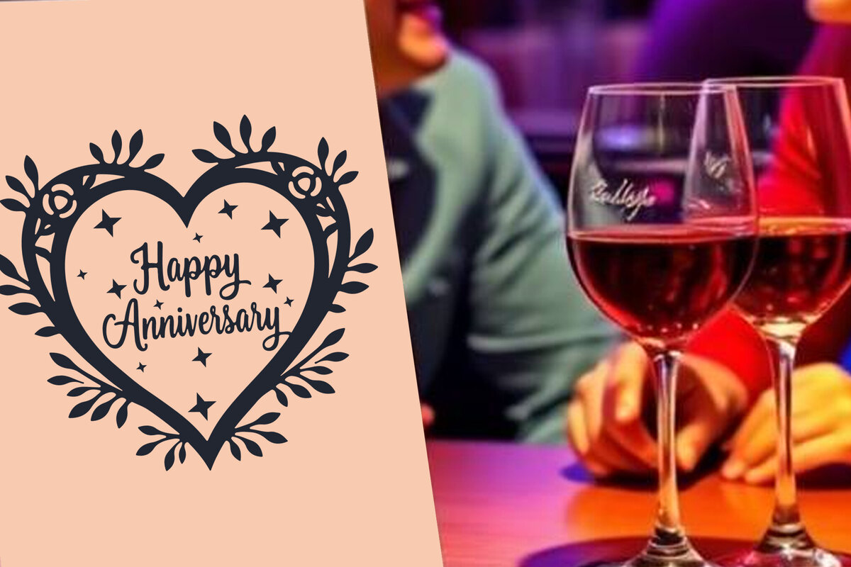 Intra απο ξύλο plywood  Χρώμα wenge 3mm-4mm πάχος - Cricut Happy Anniversary Card Δίασταση 20x20 cm INTRAFABR-10863724