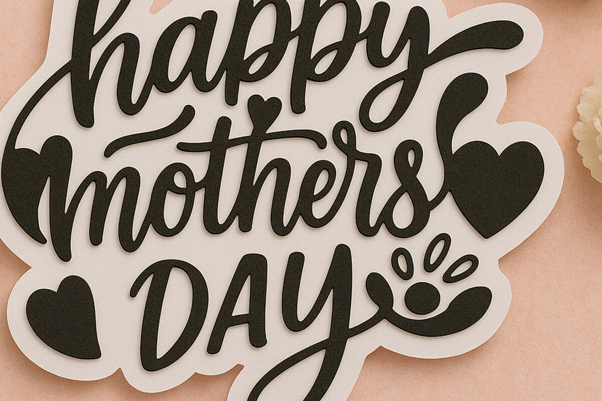 Σετ των 2 Intra απο ξύλο plywood  Χρώμα wenge 3mm-4mm πάχος - Cricut Happy Mother Day Cut Δίασταση 20x20 cm INTRAFABR-119620143