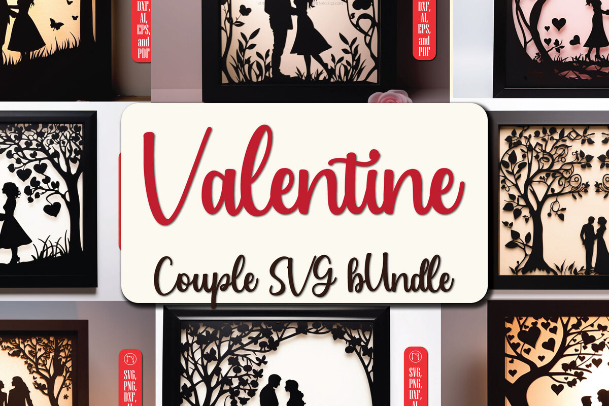 Σετ των 2 Intra απο ξύλο plywood  Χρώμα wenge 3mm-4mm πάχος - Πακέτο Cricut Valentine Couple Δίασταση 4x4 cm INTRAFABR-125383161