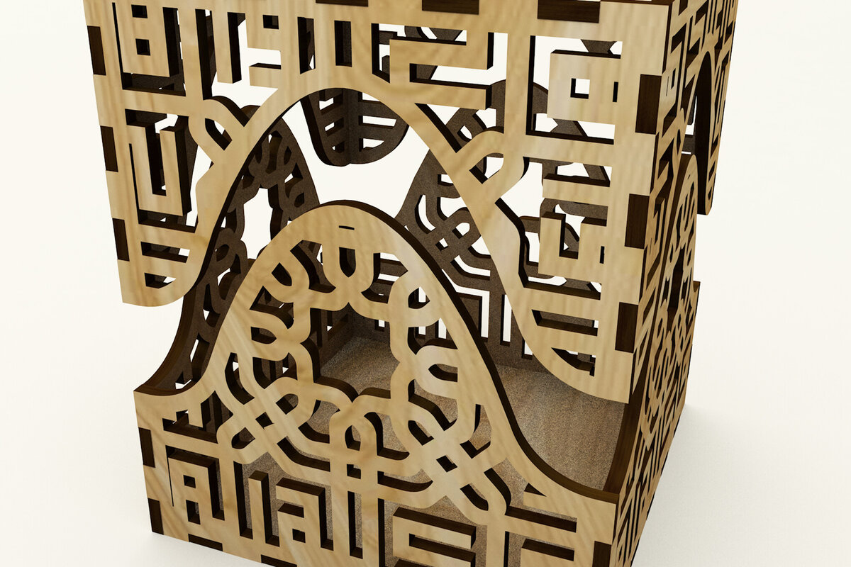 Σετ των 2 Intra απο ξύλο plywood  Χρώμα wenge 3mm-4mm πάχος - Κυβικό κουτί Δίασταση 4x4 cm INTRAFABR-109513084