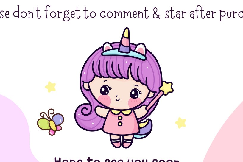 Intra απο ξύλο plywood  Χρώμα wenge 3mm-4mm πάχος - Ο χαριτωμένος Unicorn αγκαλιάζει το Teddy Bear Kawaii Δίασταση 30x20 cm INTRAFABR-104734955