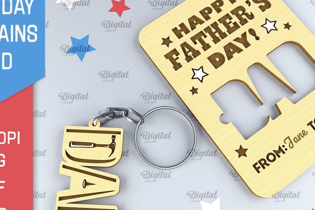 Σετ των 2 Intra απο ξύλο plywood  Χρώμα wenge 3mm-4mm πάχος - Dads Day Keychains Card Δίασταση 4x4 cm INTRAFABR-35954282