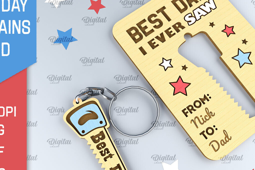 Σετ των 2 Intra απο ξύλο plywood  Χρώμα wenge 3mm-4mm πάχος - Dads Day Keychains Card Δίασταση 4x4 cm INTRAFABR-25310517