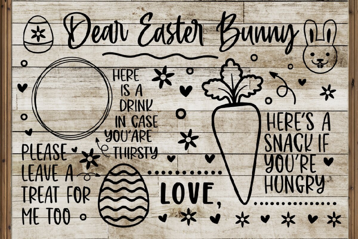 Σετ των 2 Intra απο ξύλο plywood  Χρώμα wenge 3mm-4mm πάχος - Dear Easter Bunny Tray Δίασταση 15x15 cm INTRAFABR-117985321