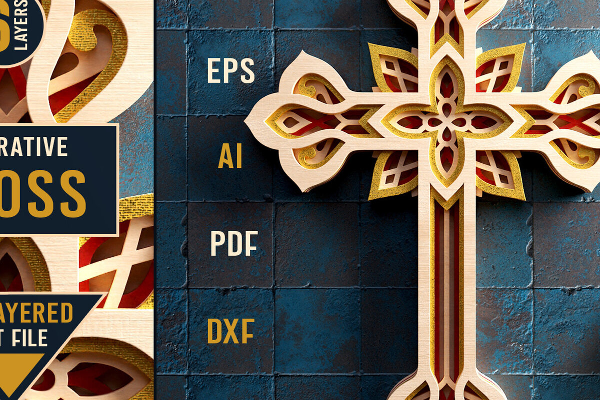 Intra απο ξύλο plywood  Χρώμα wenge 3mm-4mm πάχος - Διακοσμητικό κοπής με 3D Layered Cross Δίασταση 20x25 cm INTRAFABR-107490480