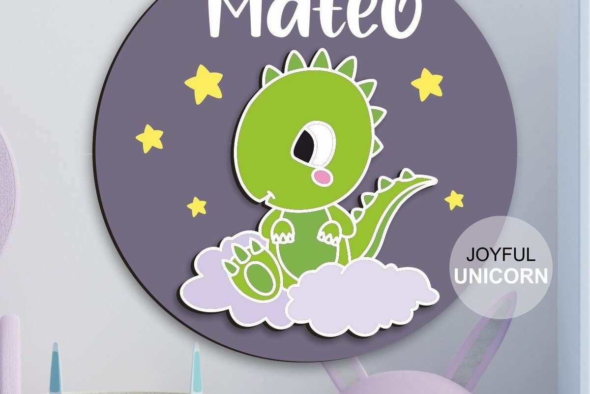 Intra απο ξύλο plywood  Χρώμα wenge 3mm-4mm πάχος - Αποκοπής Name Name Nursery Dinosaur Δίασταση 20x20 cm INTRAFABR-115584744