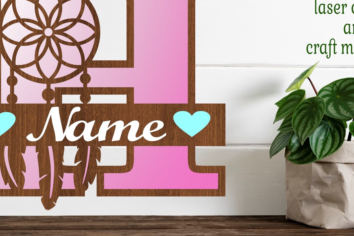 Intra απο ξύλο plywood  Χρώμα wenge 3mm-4mm πάχος - Ονειροπαγίδα Monogram Letter H Cut Δίασταση 20x20 cm INTRAFABR-106383123