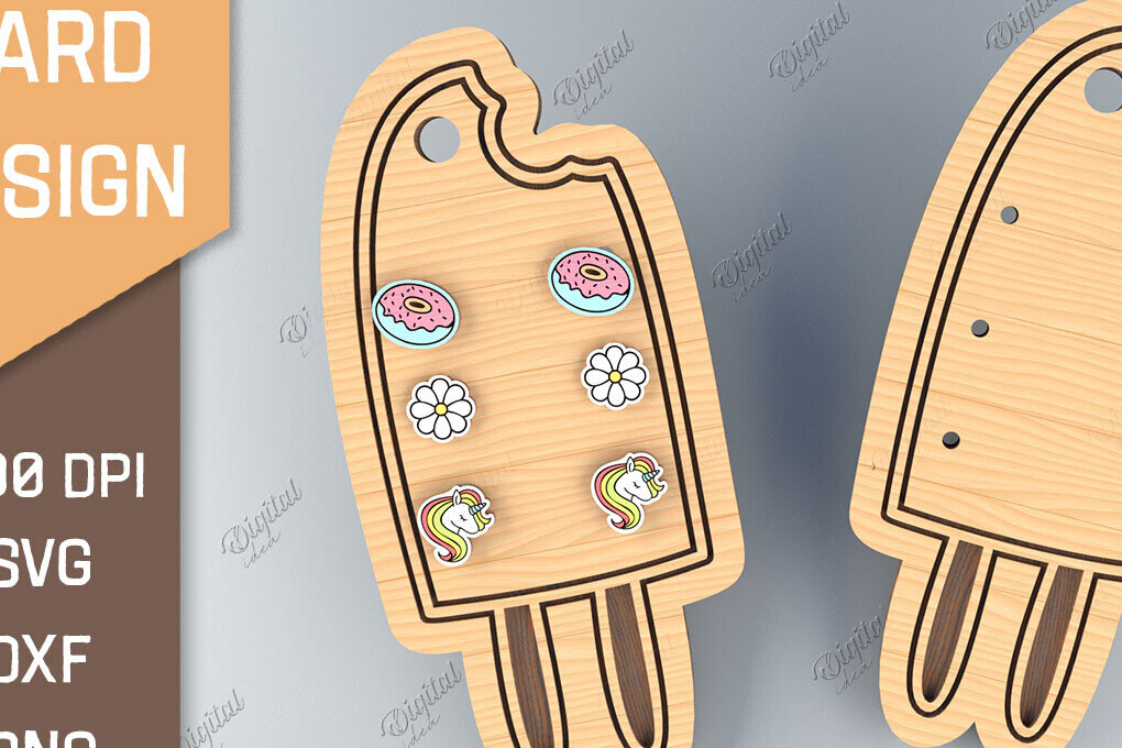 Σετ των 3 Intra απο ξύλο plywood  Χρώμα wenge 3mm-4mm πάχος - Κάρτα σκουλαρίκι Lasercut. 3D Ice Cream Δίασταση 3x3 cm INTRAFABR-86572451