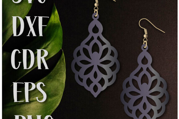 Σετ των 3 Intra απο ξύλο plywood  Χρώμα wenge 3mm-4mm πάχος - Σκουλαρίκια Files, Retro Design Δίασταση 3x3 cm INTRAFABR-75086069