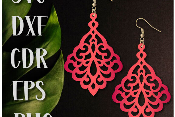 Σετ των 3 Intra απο ξύλο plywood  Χρώμα wenge 3mm-4mm πάχος - Σκουλαρίκια Cricut, Earrings Δίασταση 3x3 cm INTRAFABR-97975426