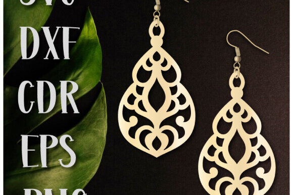 Σετ των 3 Intra απο ξύλο plywood  Χρώμα wenge 3mm-4mm πάχος - Σκουλαρίκια , Σκουλαρίκια με Δίασταση 3x3 cm INTRAFABR-79761112