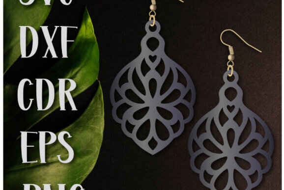 Σετ των 3 Intra απο ξύλο plywood  Χρώμα wenge 3mm-4mm πάχος - Σκουλαρίκια , Σκουλαρίκια με . Δίασταση 3x3 cm INTRAFABR-37027909