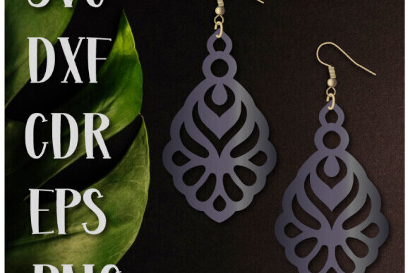 Σετ των 3 Intra απο ξύλο plywood  Χρώμα wenge 3mm-4mm πάχος - Πρότυπο για σκουλαρίκια, σκουλαρίκια Boho. Δίασταση 3x3 cm INTRAFABR-111802926